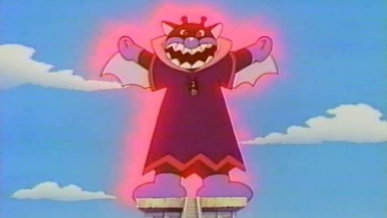 Soreike! Anpanman: Baikinman No Gyakushu (1990)