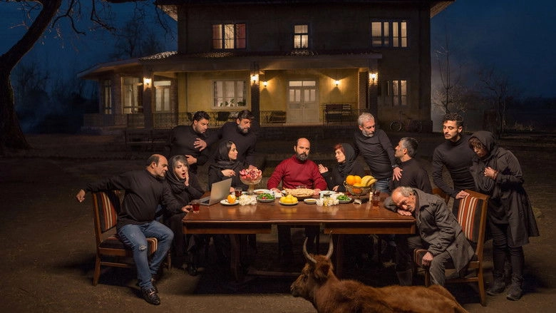 Dance With Me (2019)