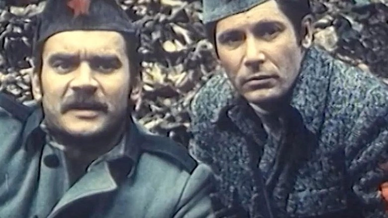 The Pine Tree In The Mountain (1971)