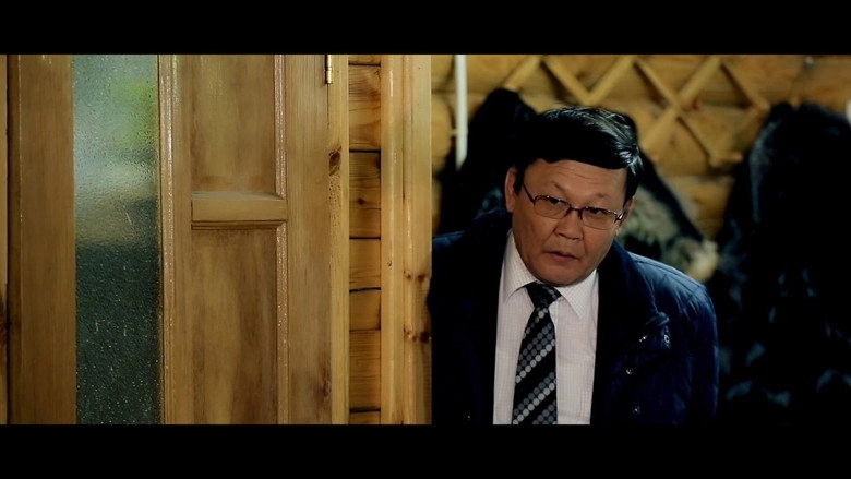Gift Of Love (2013)