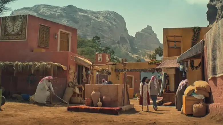 Valley Road (2023)