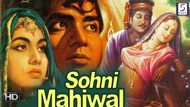 Sohni Mahiwal (1958)