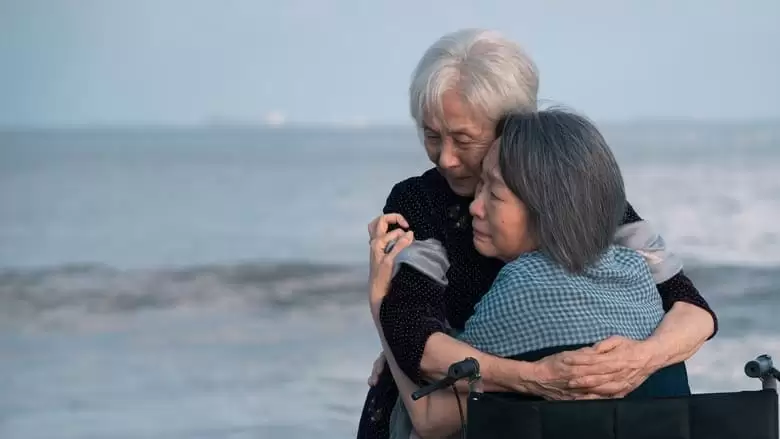 Song Of Spring (2022)
