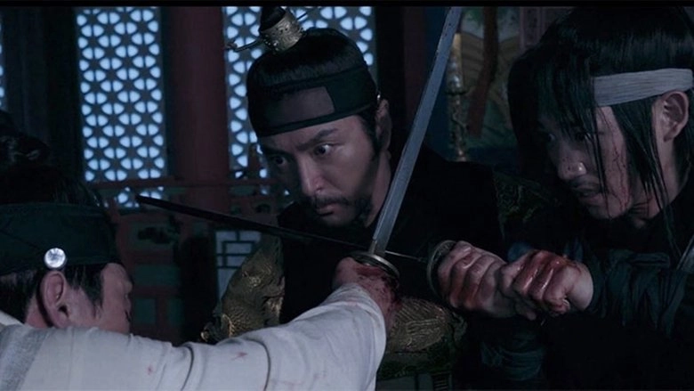 The Age Of Blood (2017)