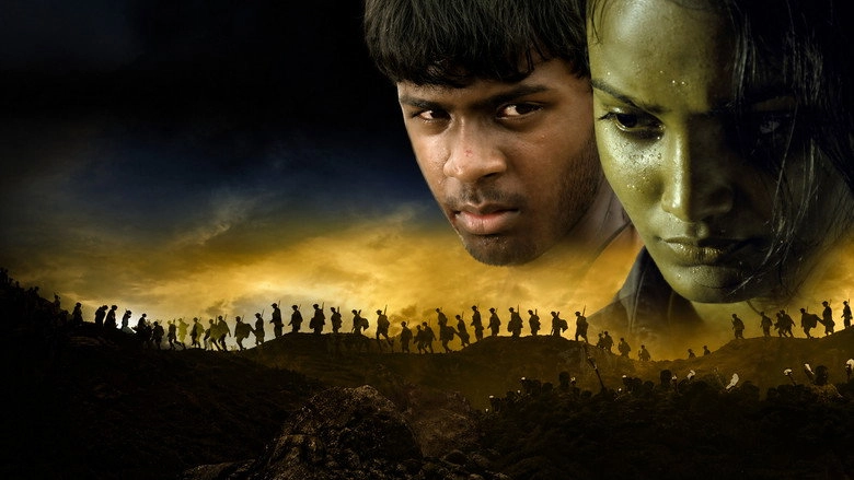 18.05.2009 (2018)