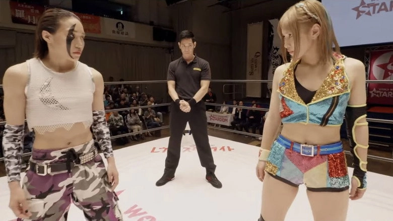 Runaway Wrestler (2024)