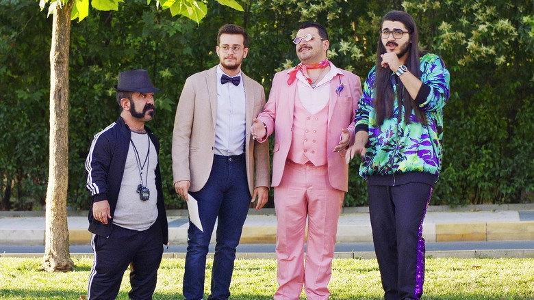 Sar Basa (2019)
