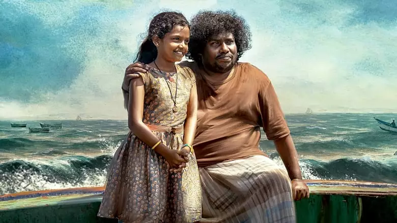 Bommai Nayagi (2023)
