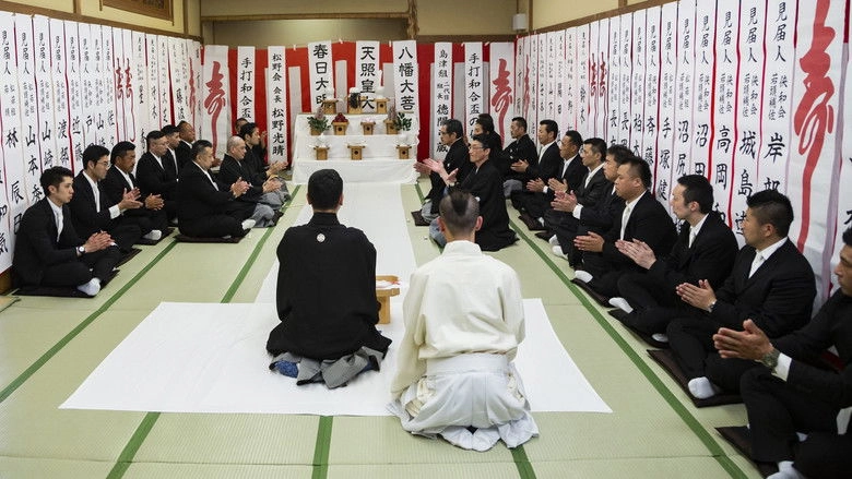 Kingdom 2: The Man Who Became Don (2019)