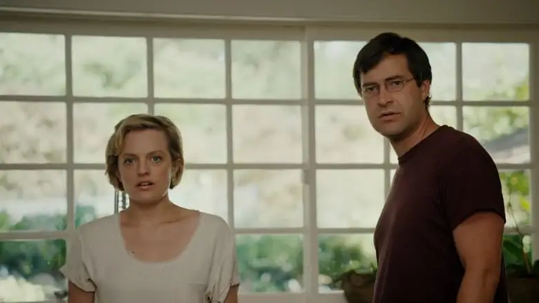 The One I Love (2014)