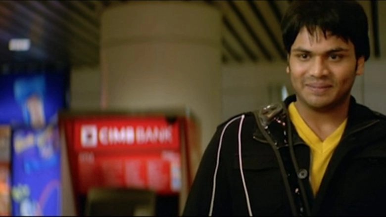 Prayanam (2009)