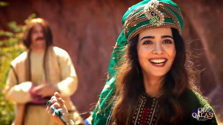 The Maiden Tower (2019)