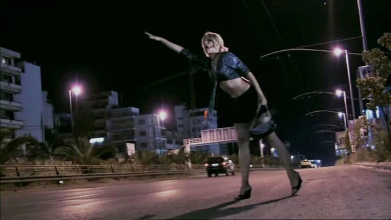 Psyhraimia (2007)