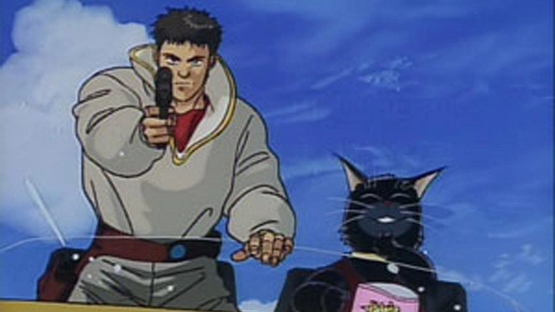 Teki Wa Kaizoku Nekotachi No Kyoen (1989)