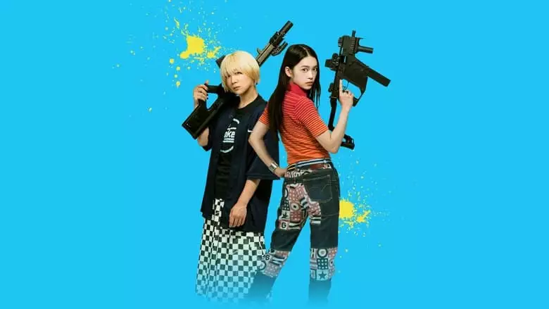Baby Assassins: 2 Babies (2023)