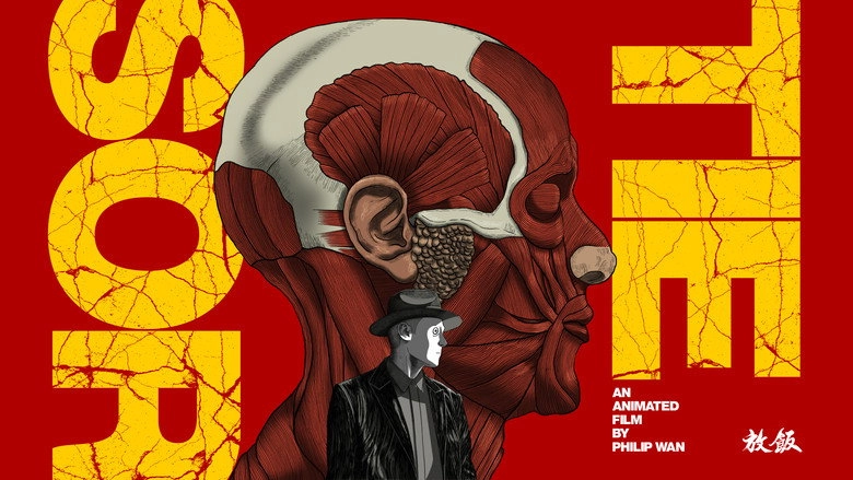 SORTIE (2026)