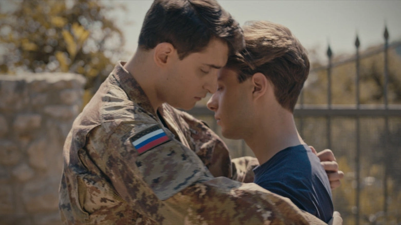 Borderless (2022)