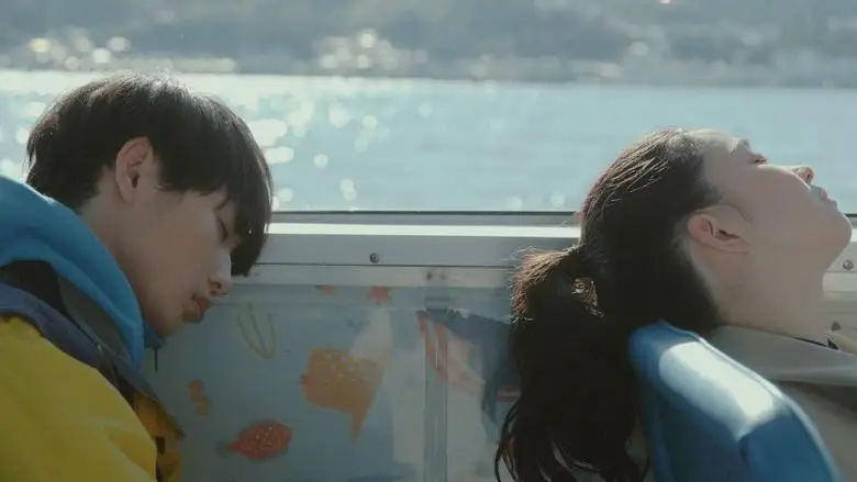 Two Angels, One Midnight Escape (2025)