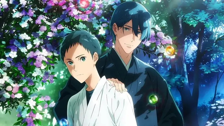 TSURUNE The Movie - The First Shot (2022)