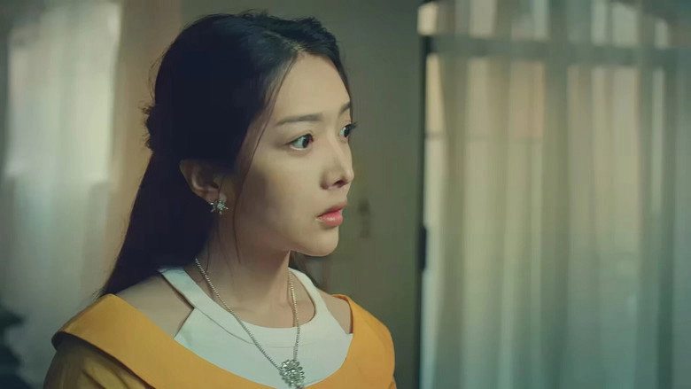 Power Confirmation (2019)