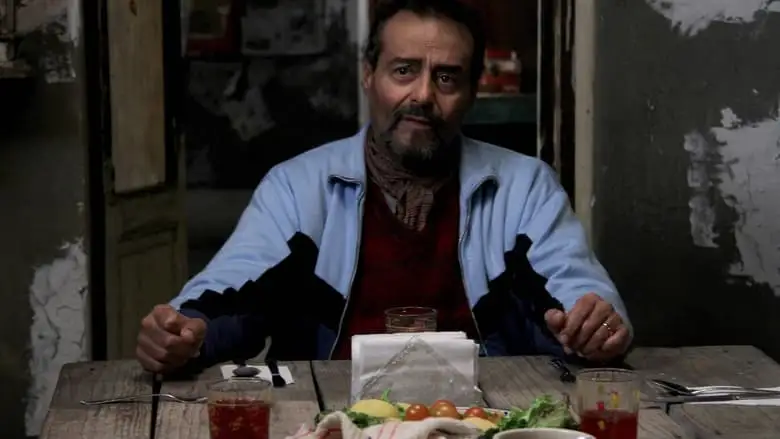 We Are The Nobles (2013)