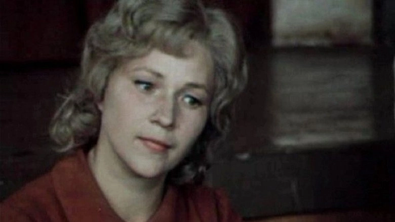 Liktenim Spitejot (1975)