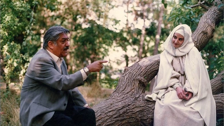 Day Of The Angel (1993)