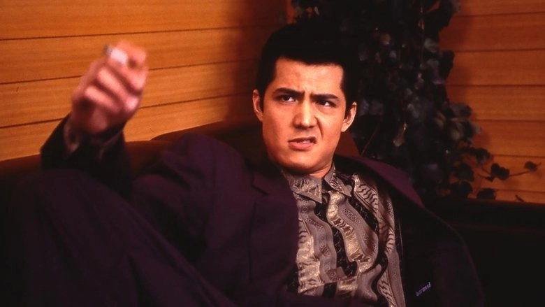 The King Of Minami: Lovers Contract (1994)