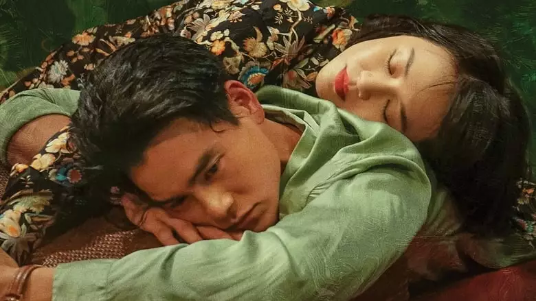 Love After Love (2021)