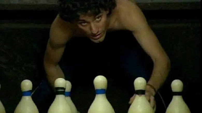 Pin Boy (2004)