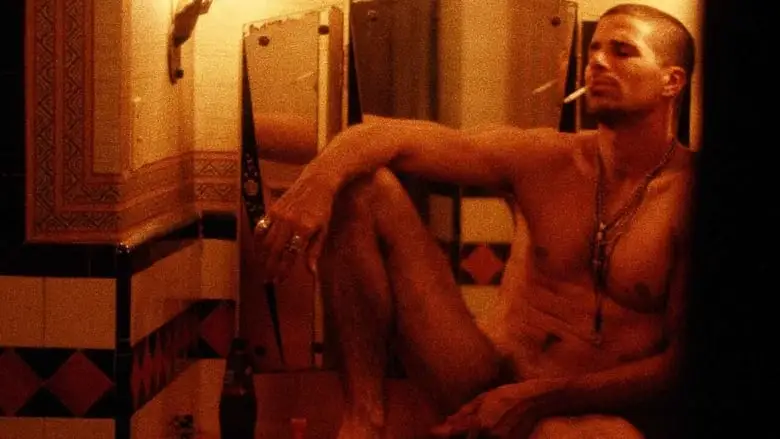 Skin And Bone (1996)