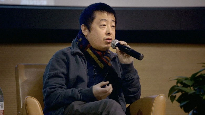 Jia Zhangke, A Guy From Fenyang (2014)