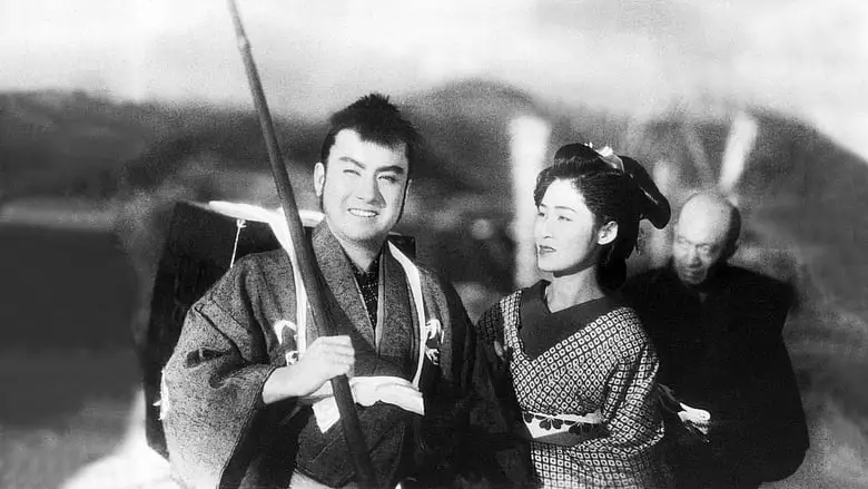 Ronin Fubuki (1939)