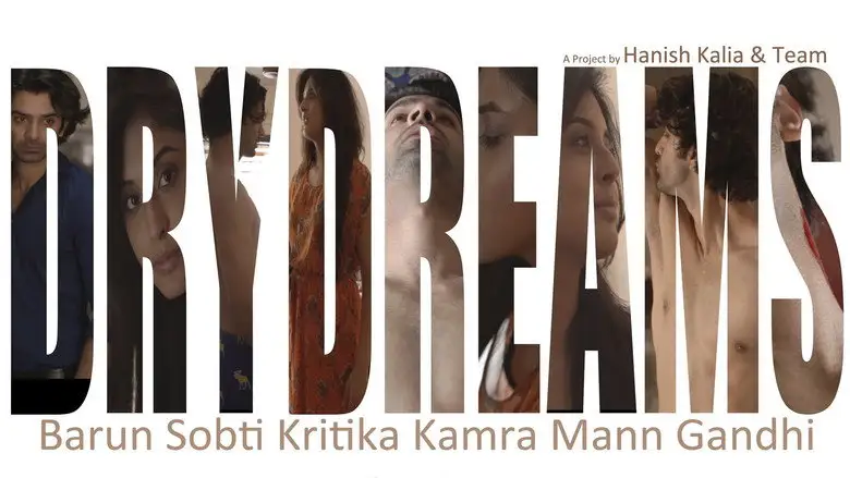 Dry Dream (2015)