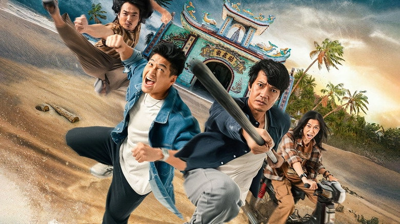 Chase For Amber (2025)