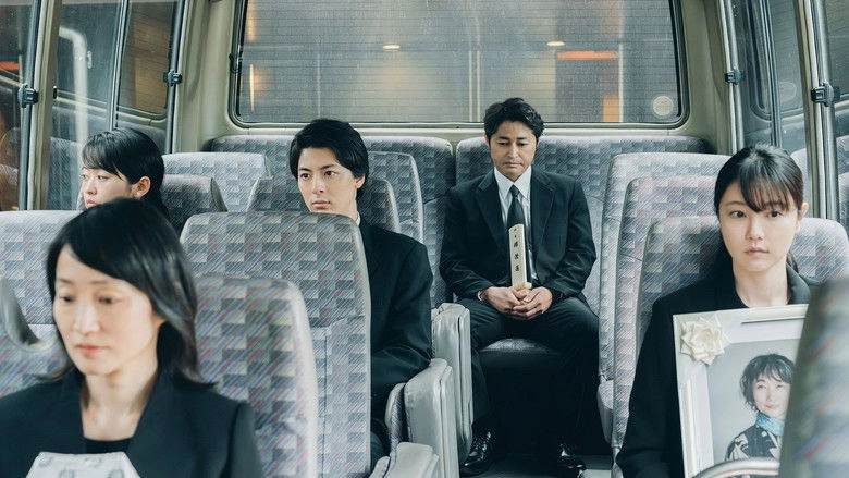 Kakuu No Inu To Uso Wo Tsuku Neko (2026)