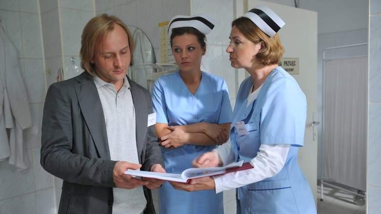 Case Unknown (2009)