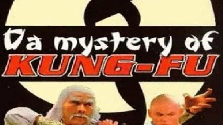 Wu Tang Clan- Da Mystery Of Kung Fu (1998)