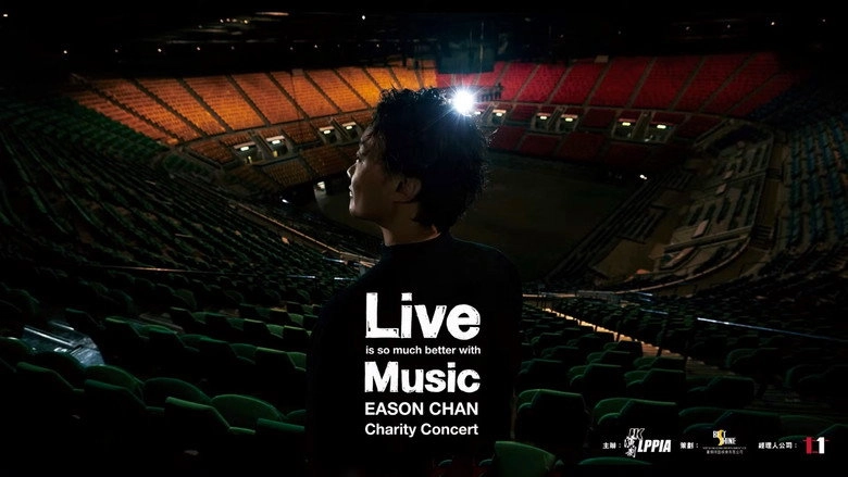 Live Is So Much Better With Music Eason Chan Charity Concert (2020)