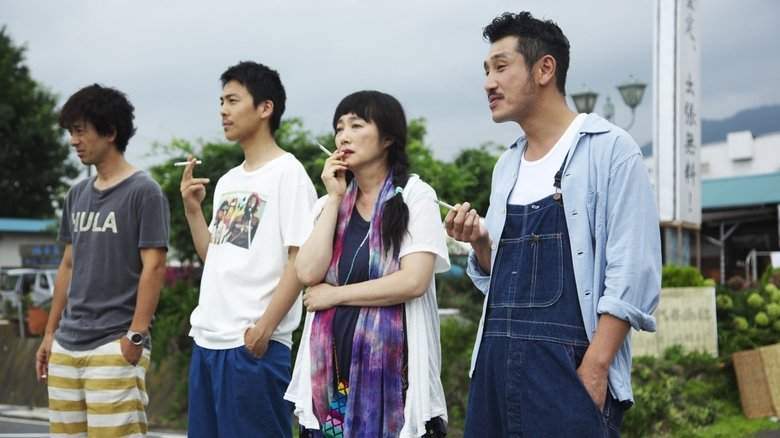 Enokida Trading Co. (2018)