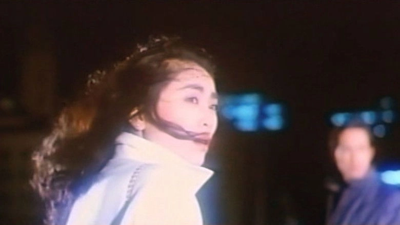 Madamu Sado: Mesu Jigoku (1986)