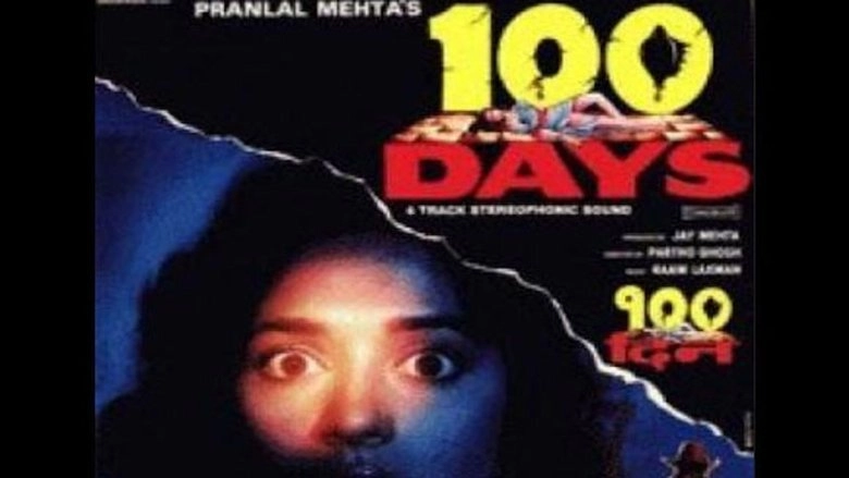 100 Days (1991)