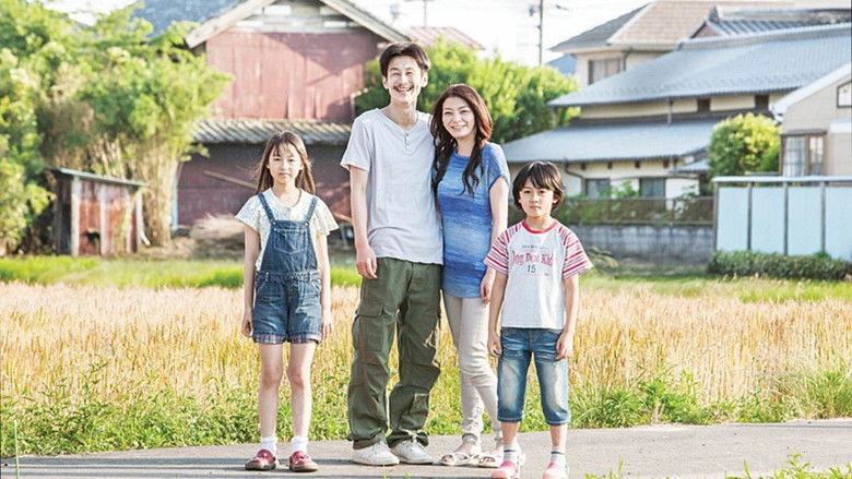 Children Of Iron (2016)