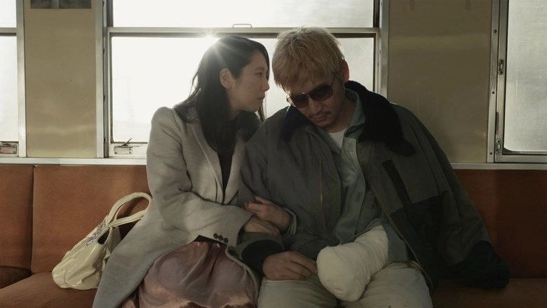 The Beast Hand (2024)