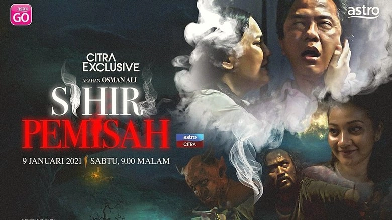 Sihir Pemisah (2021)