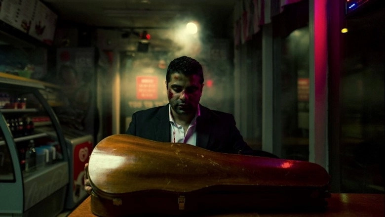 Viulu (2017)