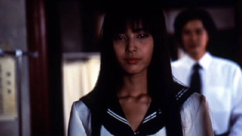 The Lament Of A Lamb (2002)