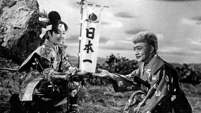 Takarashima Sendai (1956)