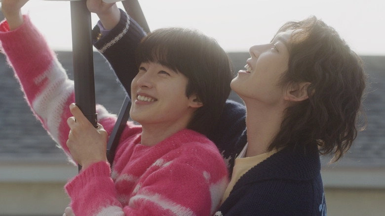 Boys Be Brave (2025)