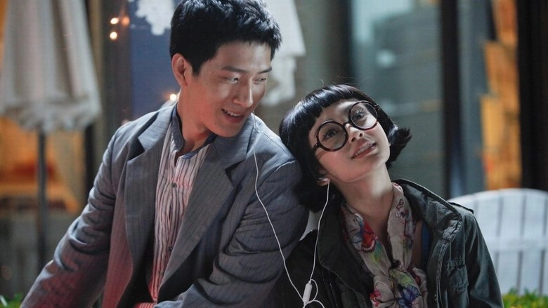 Love In Space (2011)